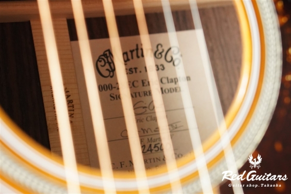 000-28EC Sunburst #2517440